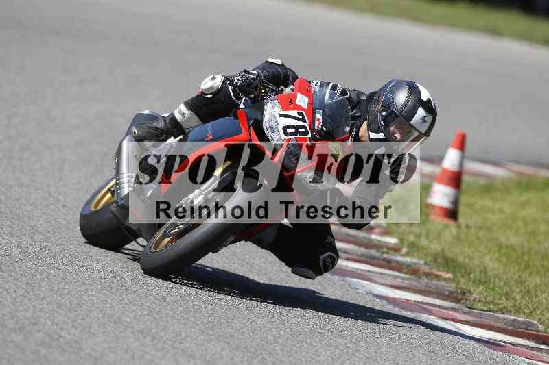 /43 08.08.2025 Discover the Bike ADR/Race 3 rot/78